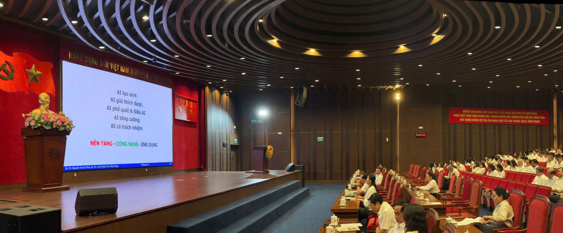Ảnh Hội nghị AI
